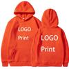 Premium Customized Print Logo Hoodie Anime Graphic Hoodies Hip Hop Rapper Pattern Sweatshirt Funny Sweatshirts Long Sleeves Coat
