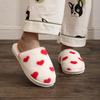 Direct supply of love cotton slippers Soft, comfortable, refreshing and cute warm slippers Baotou cotton slippers