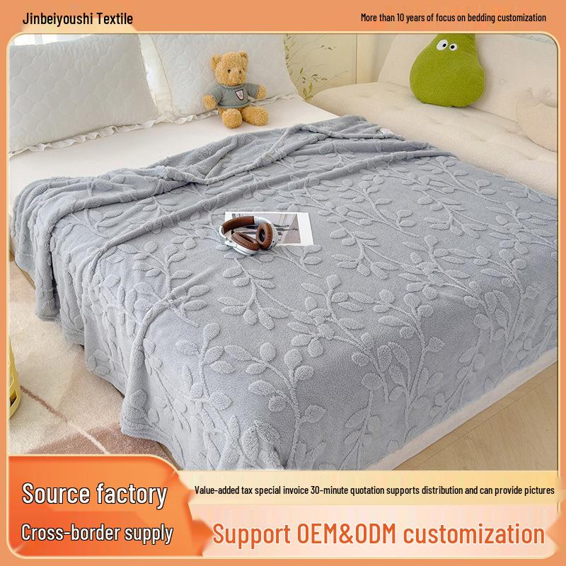 Cross-border Jacquard Taffeta Multipurpose Nap Blanket