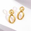 Distinctive Elliptical Stud Earrings for Women Hand-made Chain Stainless Steel Earrings Minimalist Waterproof Jewelry Gift