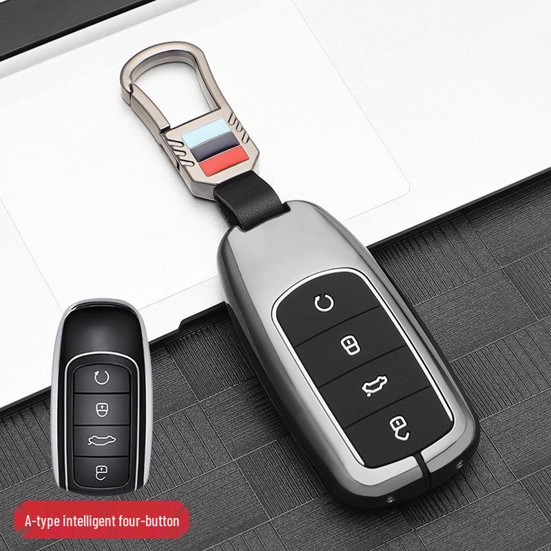 Chery Tiggo 8 & Arrizo 5PLUS 2021 Key Case with Buckle