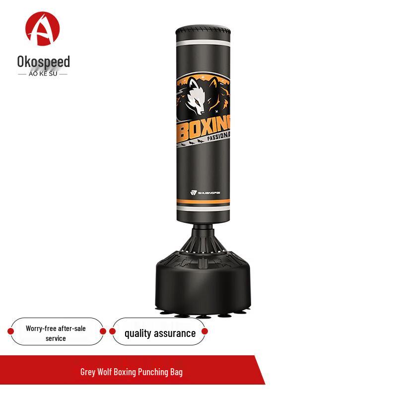 Aokosu Boxing Punching Bag