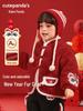 Kaka Panda Children's New Year Outfit: Boys' Jacket, Girls' Winter Tops, Baby and Infant Trendy Clothes
