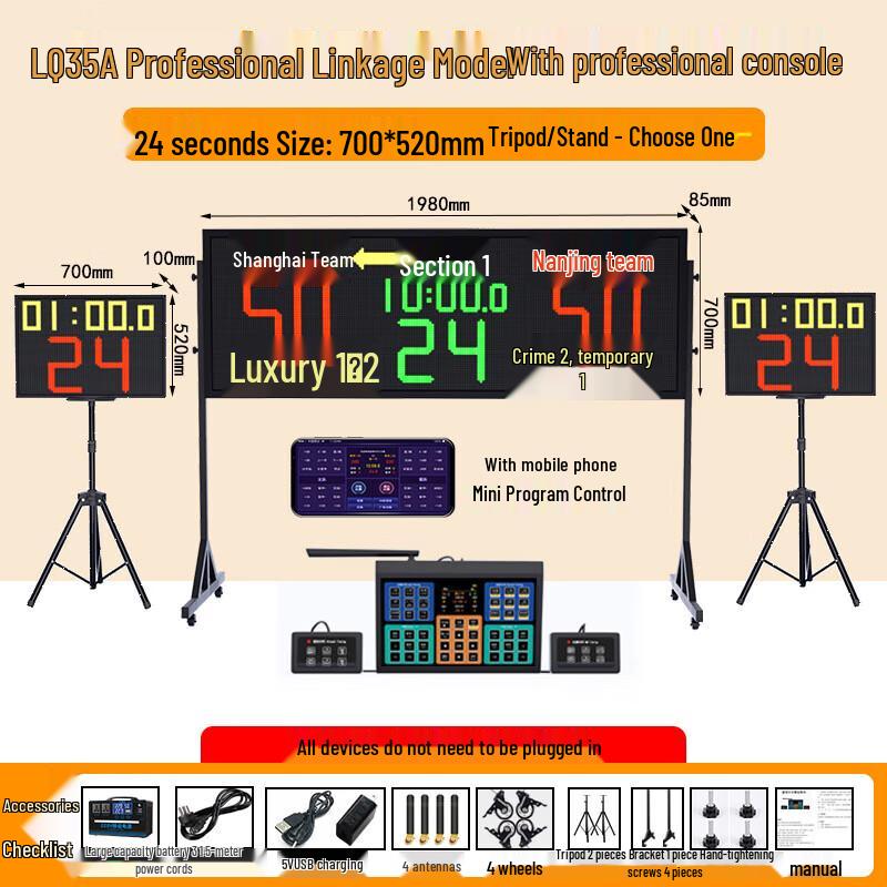 Electronic Sports Scoreboard Timer