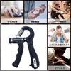 2 Piece Set Grip Strength Enhancer Hand Grip Grip Strength