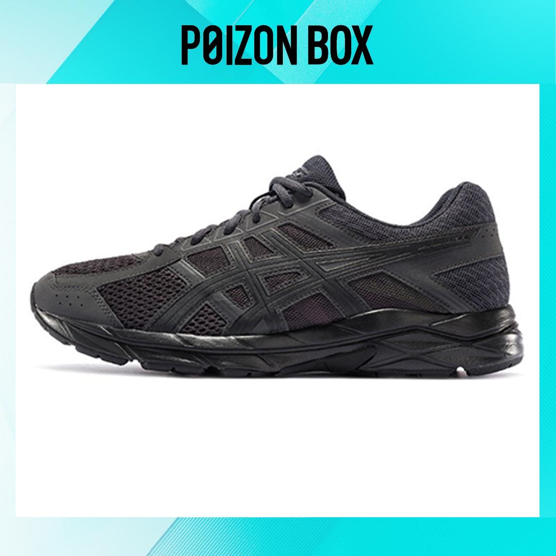 

кроссовки Asics Gel-Contend 4 Running shoes Men T8D4Q-020