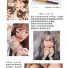 N.A.F - Waterproof Eyeliner Pen