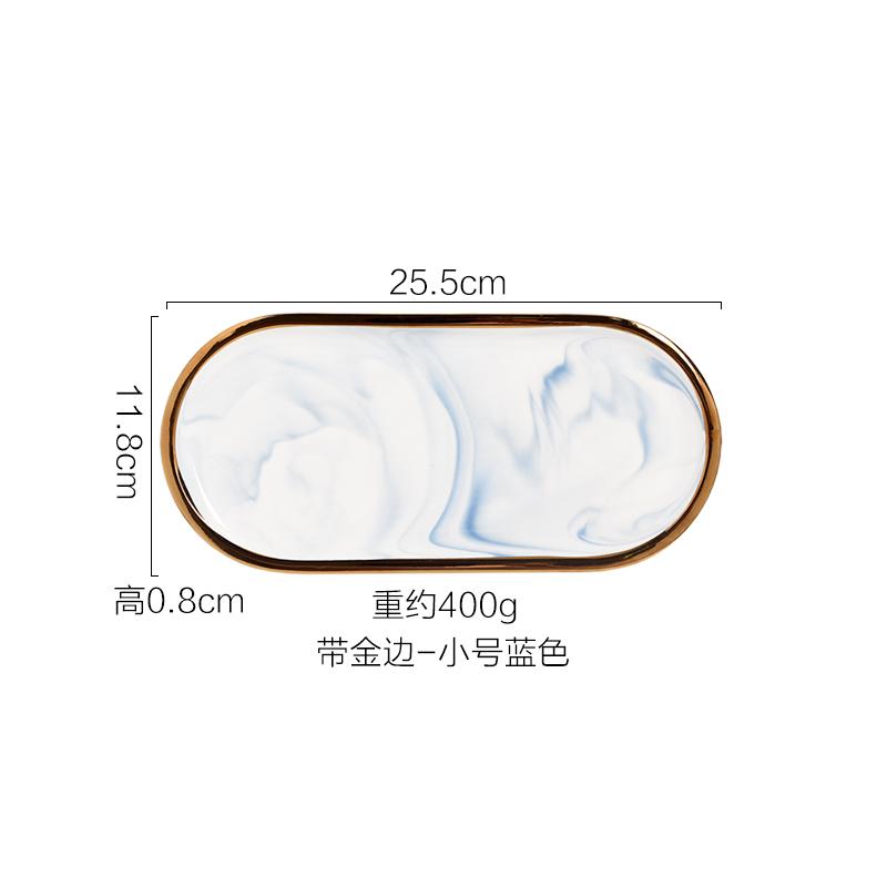 Creative Gilt Border Marble Ceramic Oval Tray Western Dinner Plate Dessert Plate Home Jewelry Storage Tray Interior Decoration