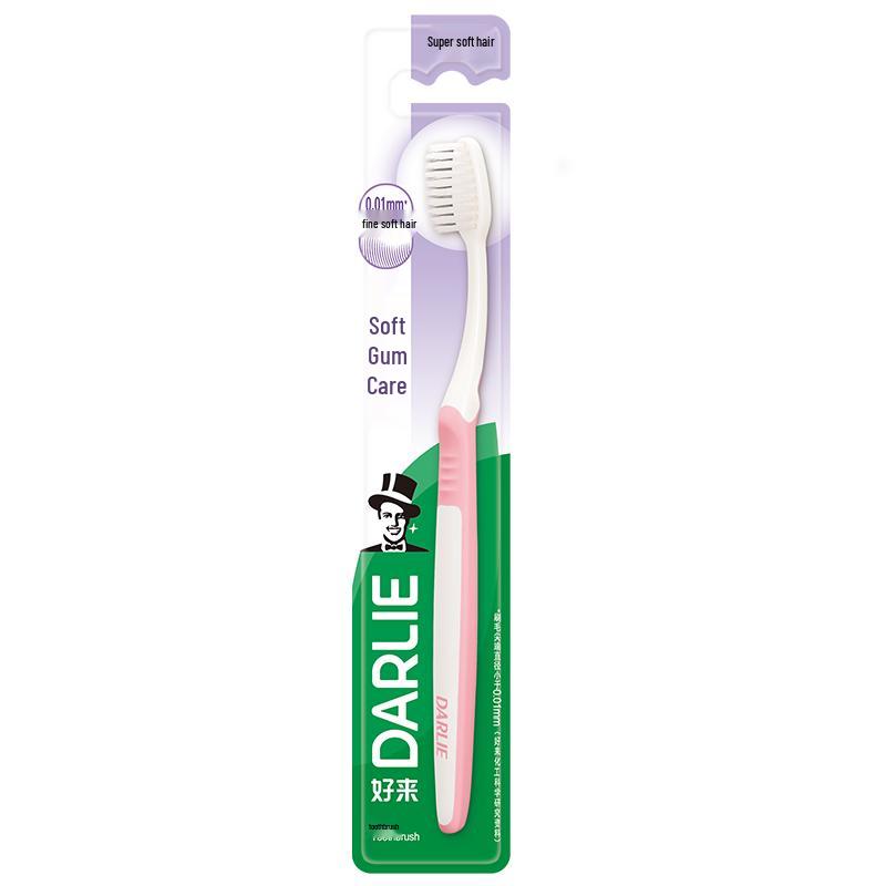 DARLIE Soft Silk Toothbrush (BC5)