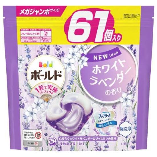 

Япония Гелевые шарики Bold Лаванда Жасмин Запасной блок P&G 4-в-1 & (61 шт.)