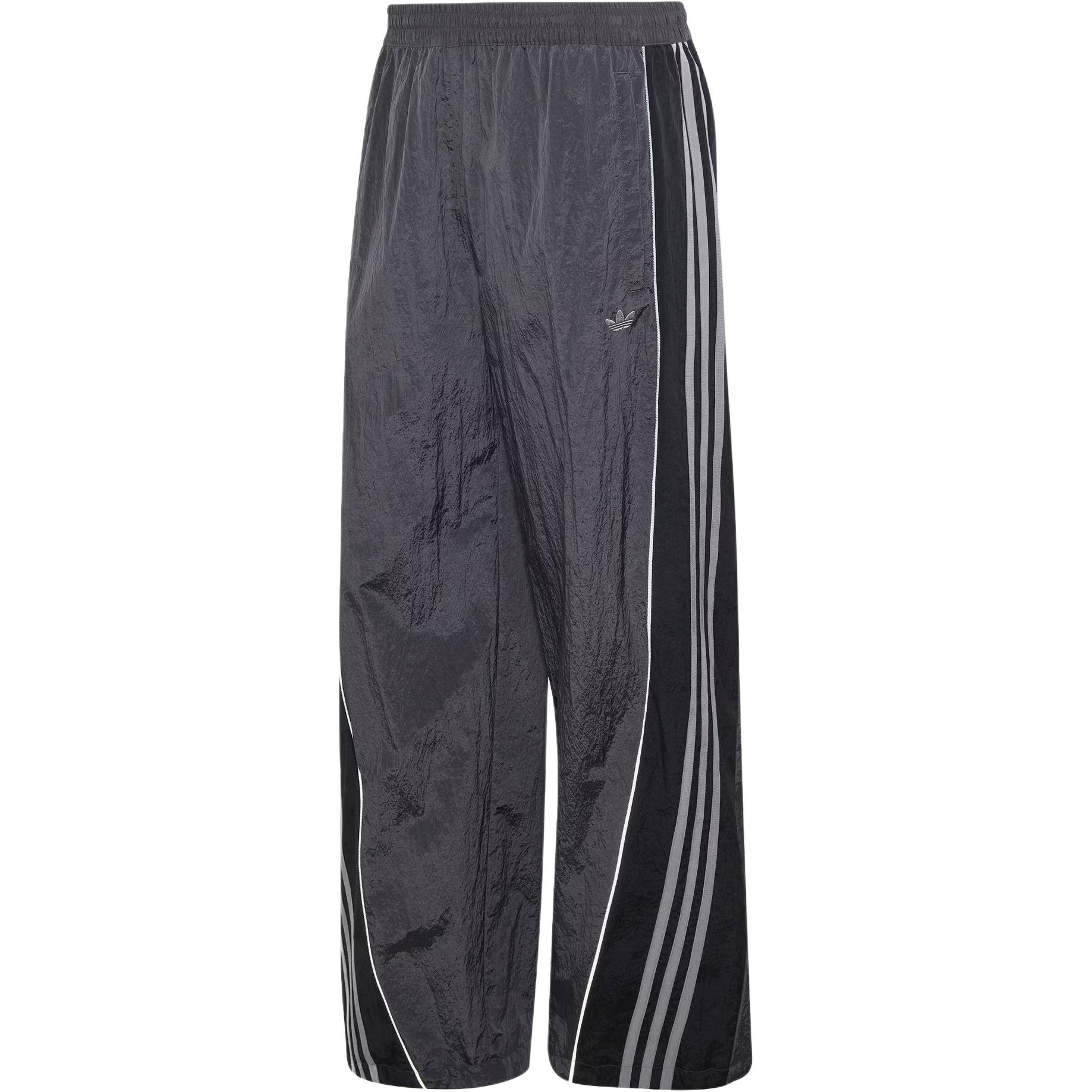 Adidas Originals Adilenium Loose Striped Elastic Waist Home Leisure Woven Sports Pants Men bottoms KX4833 M