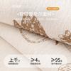 New Light Luxury Sofa Cushion Universal In All Seasons, High-End Chenille Sofa Seat Cushion, Cover Cloth Non-Slip
