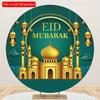 2D Flach 20cm 1Stück Eid Mubarak prächtige Moschee & Laternen Muster Gute Qualität Runder Holzanhänger, Grüner Retro verzierter Stil Eid Dekoration zum Feiern