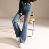 RAIN.CUN Women's High-Waist Slimming Flare Jeans