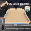 BYD Song L Inflatable Car Mattress Bed for Trunk and Rear Seat