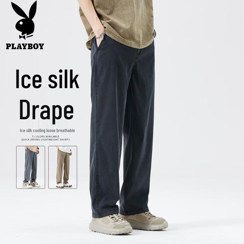 PLAYBOY Men s Summer Ice Silk Loose Straight Casual Pants XL
