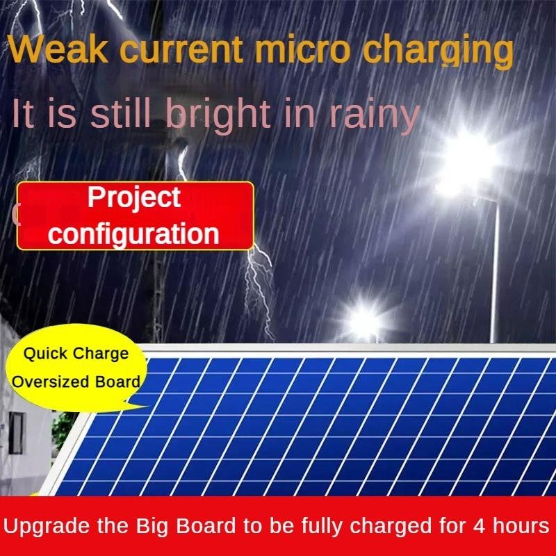 Outdoor Waterproof Courtyard Light Household Lithium Iron Phosphate Battery Street Light High Power Solar Street Light