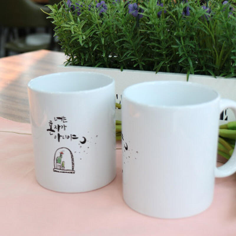 cs823-Design Mug 2p-You re Not Alone