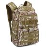 Li Shen Men's Large Capacity Camouflage Tactical Backpack