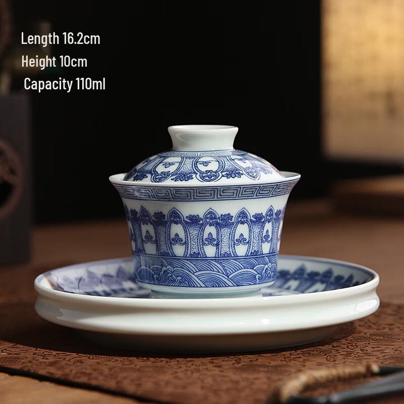Ceramic Retro Blue and White Sancai Gaiwan