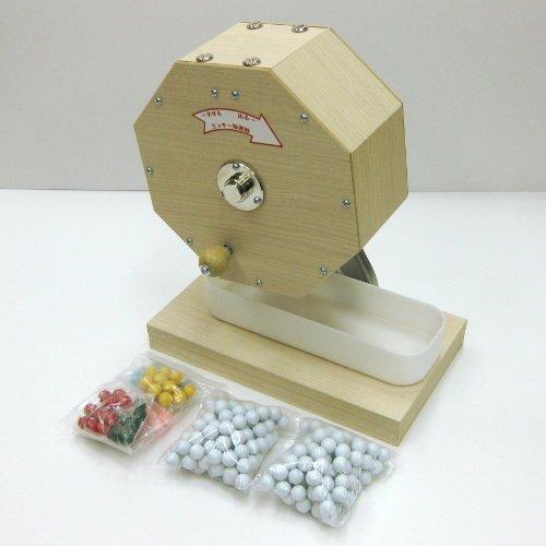 

Wooden lottery machine (Garapon/Garagara) for 300 balls, includes 250 lottery balls.