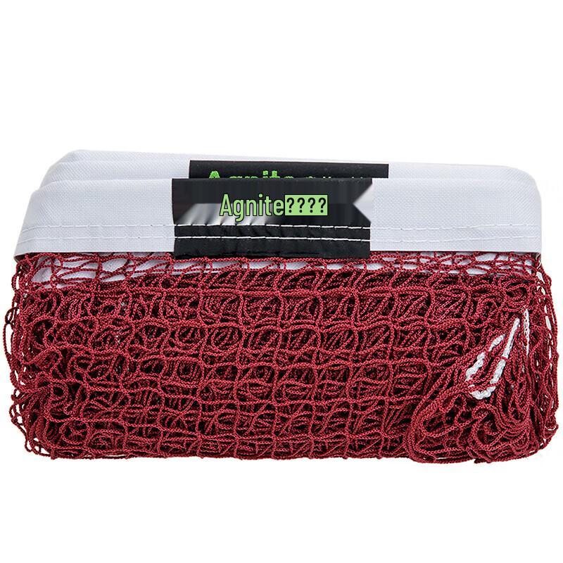 Agnite Goose Feather Badminton Shuttlecock