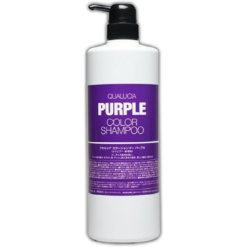 Fiole Quorsia Color Shampoo 1000ml Purple