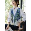 Mokana Women's Jacquard Vest
