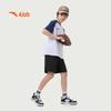 Anta Boys' Ice Peak Tech Knitted Capris