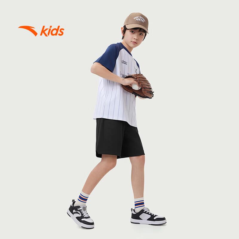 Anta Boys' Ice Peak Tech Knitted Capris