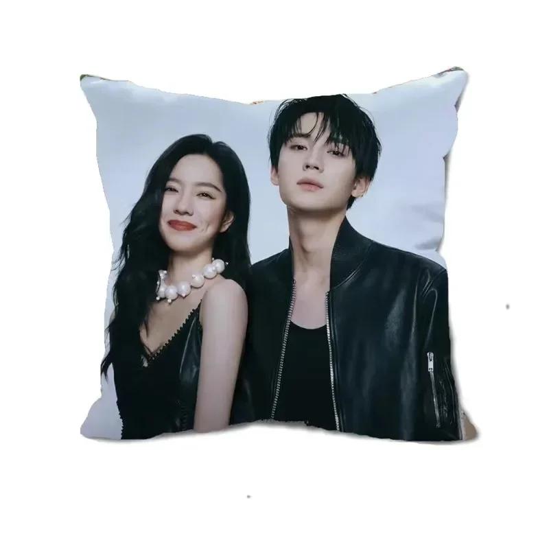 Zhou Yiran Zhuang Dafei HD Poster Double-sided Printed Pillowcase TV You Are Desire Drama Stills Home Car Decor Cushion Cover