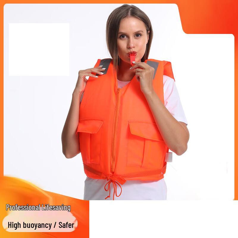 GOWKE Adult Life Vest for Water Sports Length 55cm, Width 40cm