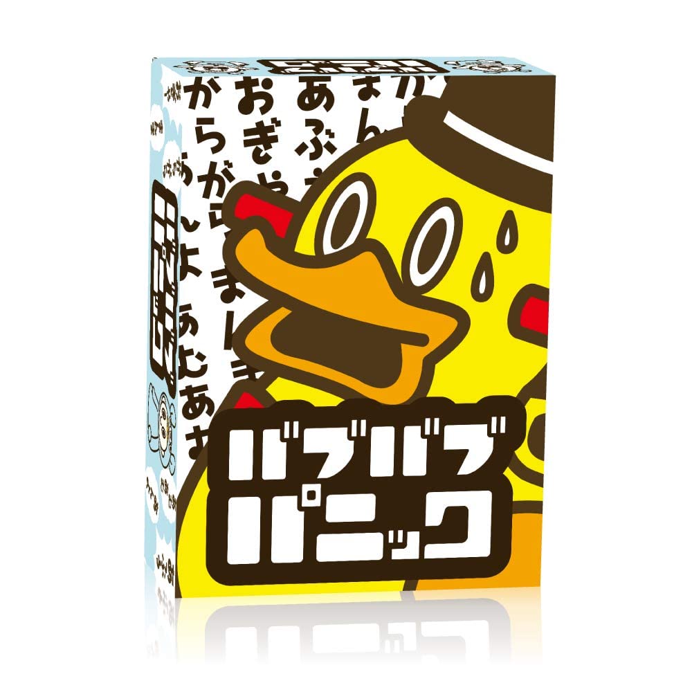 

Children s Card Game (Babubabu Panic)