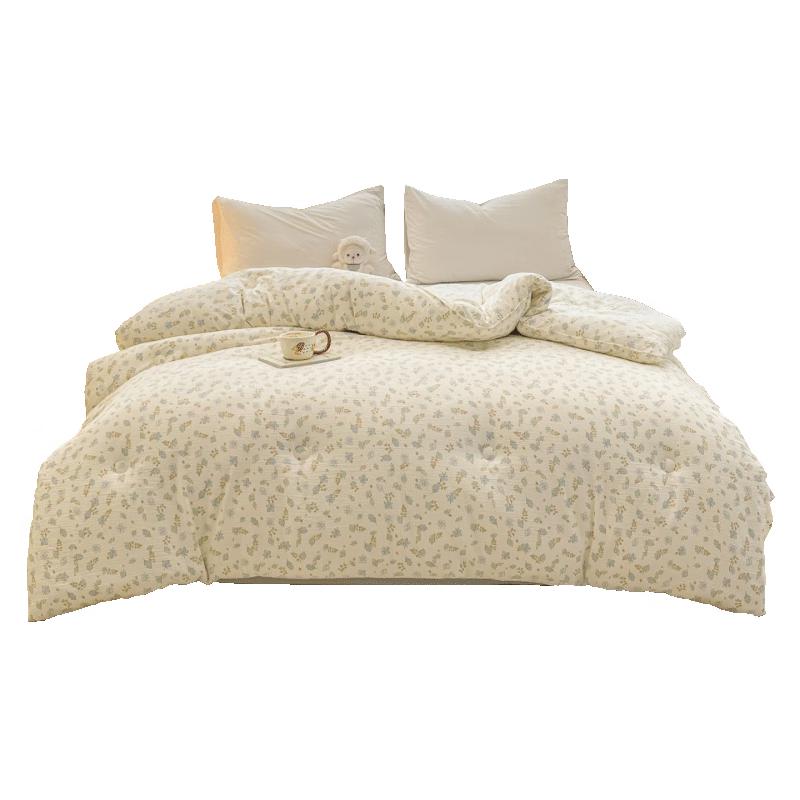 

SOMERELLE Class A Skin-Friendly Xinjiang Cotton Quilt 200x230cm