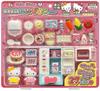 Muraoka Sada lednice s Hello Kitty