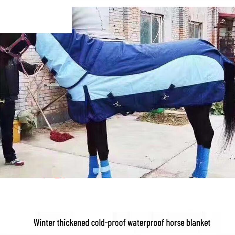 Junxian Winter Horse Blanket with Neck Guard 135cm синий