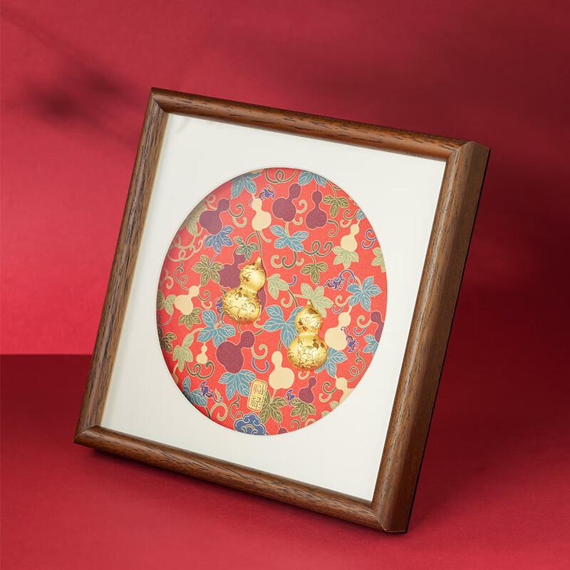 Forbidden City Gourd Decorative Painting