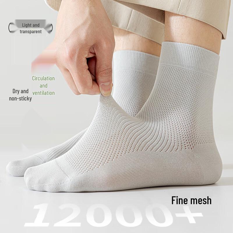 Yalu Men s Business Mid-Calf Cotton Socks One Size