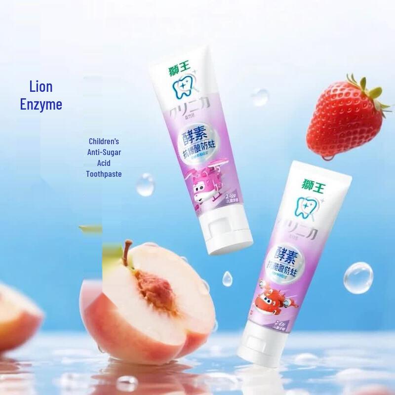 Lion Children's Anti-Cavity Toothpaste