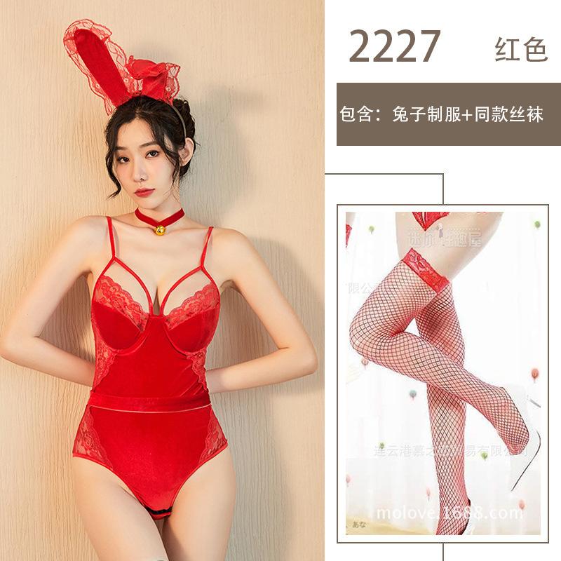 Sexy Lingerie Halloween Cosplay Bunny Uniform Seduction Skinny Cute Sexy Maid Suit Nightclub
