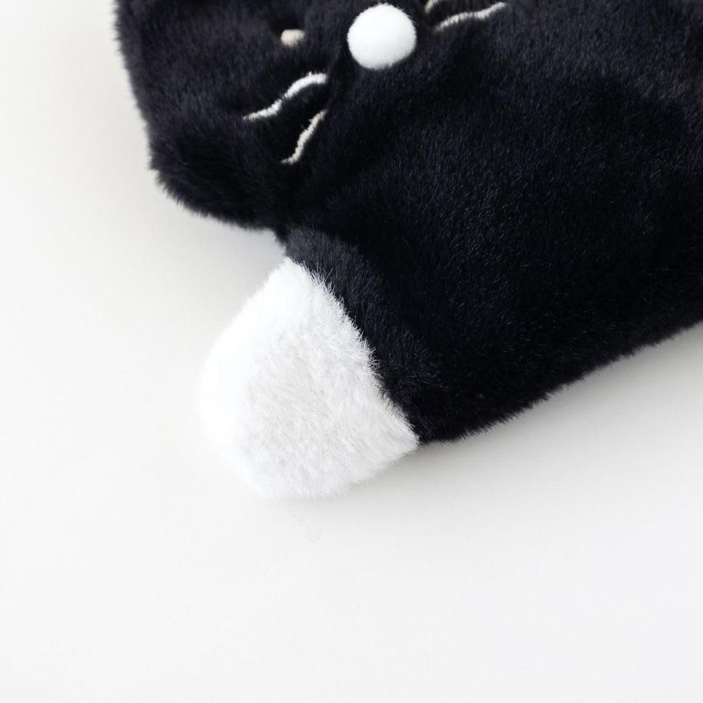 Pouch Keychain Black Brunch Brother