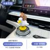 For Geely Galaxy E5/EX5 Car Knob Volume Button Decorative Sticker Interior Modification Crystal Knob Gear Shift Panel Decal