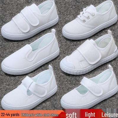 Kinder Witte Canvas Schoenen - Unisex Binnen Kleuterschool Dans en Sport Schoenen