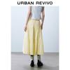 UR2026 Women's Pastel Casual Tie-Waist Ruffle Trim Skirt
