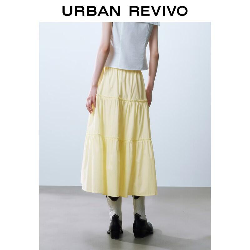 UR2026 Women's Pastel Casual Tie-Waist Ruffle Trim Skirt