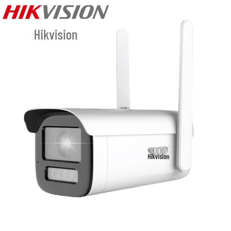 Hikvision 2MP 4G Full-Color Night Vision Bullet Security Camera CN plug (adapter included)