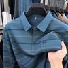 Men's Striped Long-Sleeve Polo Shirt