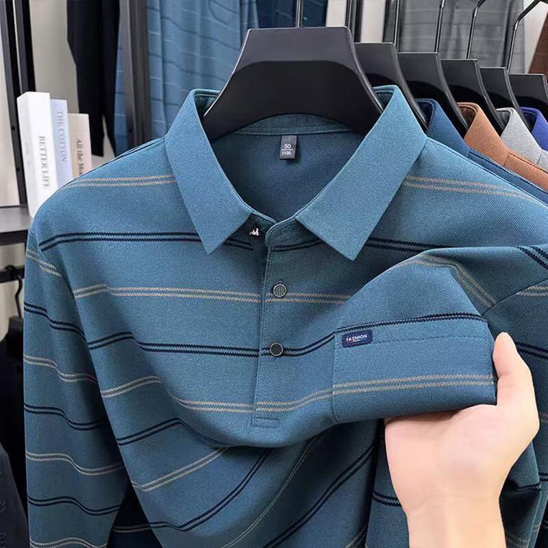 Men's Striped Long-Sleeve Polo Shirt