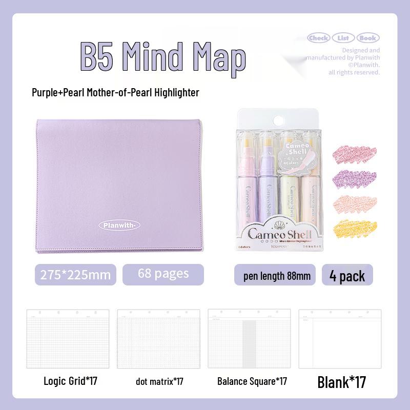 A4 Mind Map Loose-Leaf Binder for Graduate Exams with B5 Refill, Top-Bound Notebook
