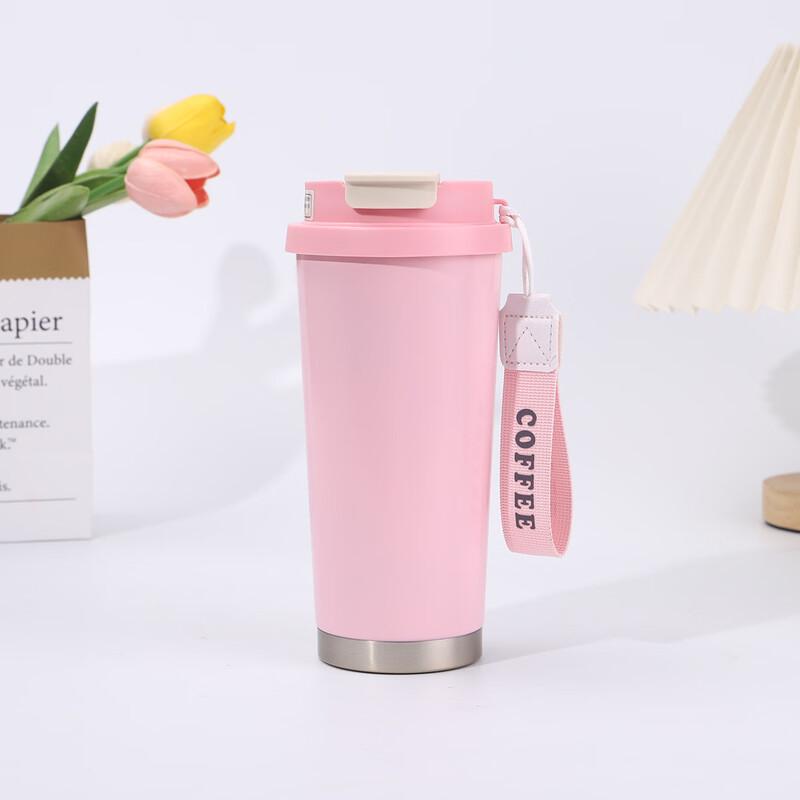 

TLXT Lily of the Valley Dual-Use Insulated Coffee Tumbler with Straw and Carrying Strap